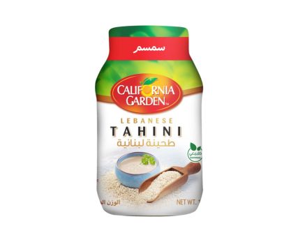 halawa-tahini-1