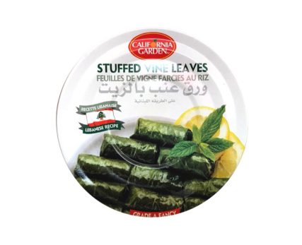 VINE-LEAVES-STUFFED-LEBANESE-STYLE